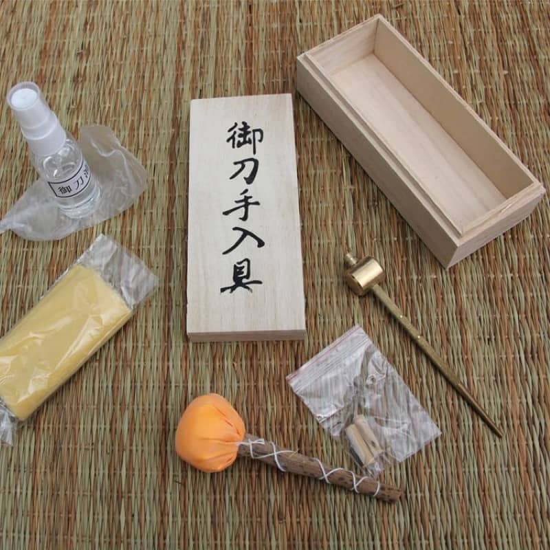 Kit entretien katana